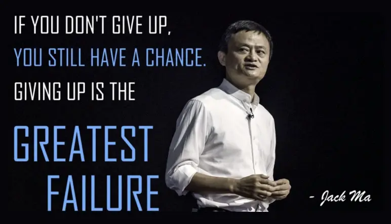 disciplined
