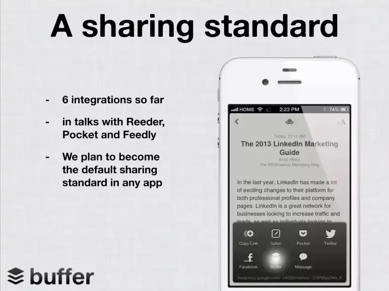 buffer integration strategy